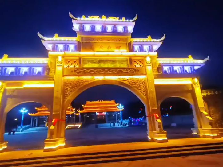 海南省洋浦七坊村符氏祠堂夜景