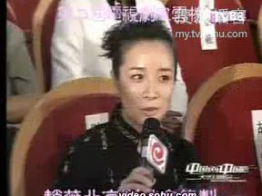 TVB8电视剧风云榜赵薇凭借《京华烟云》获得最受欢迎女演员哔哩哔哩bilibili