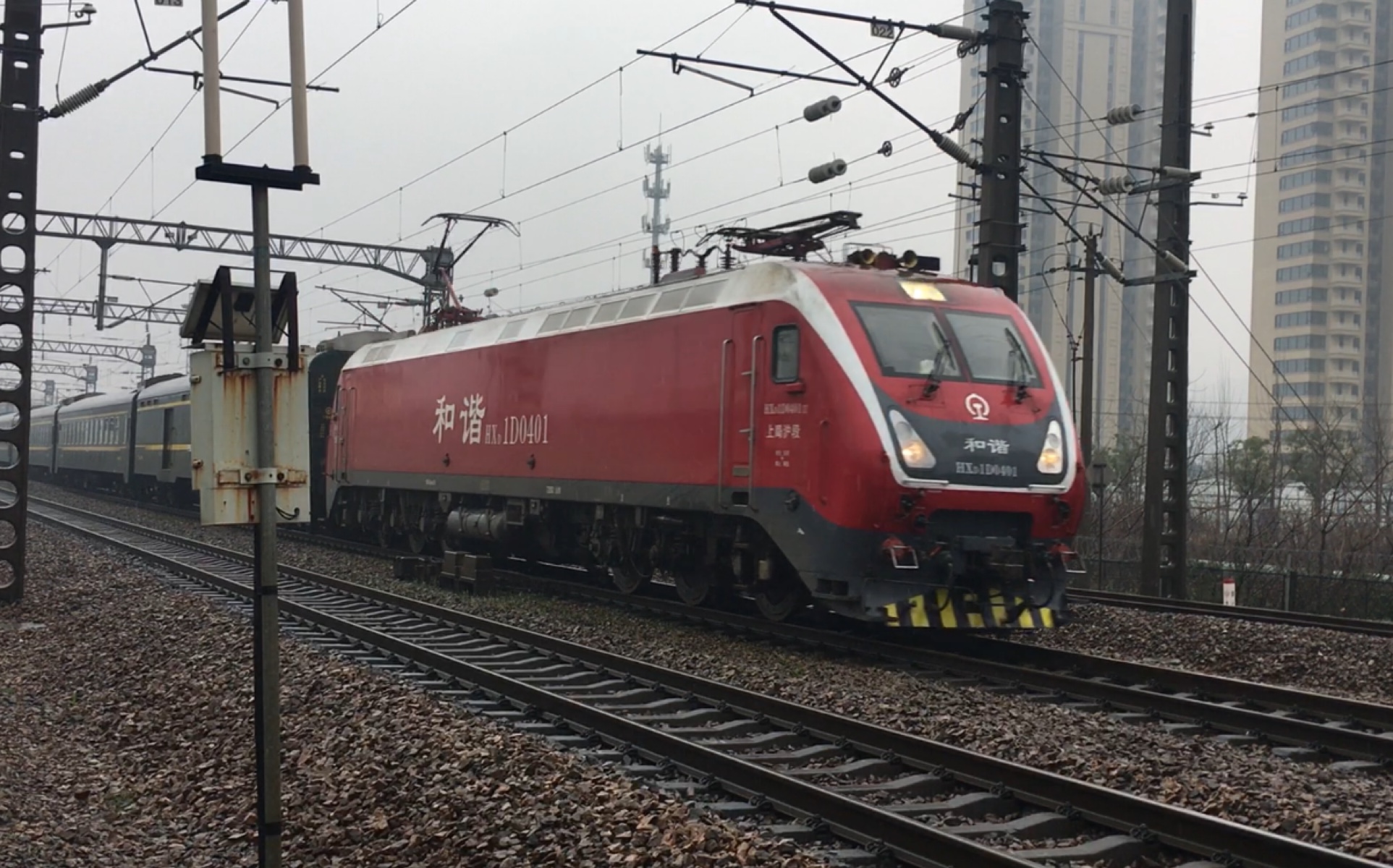 {中国铁路}t26次 hxd1d0401_哔哩哔哩 (゜-゜)つロ 干杯~-bilibili