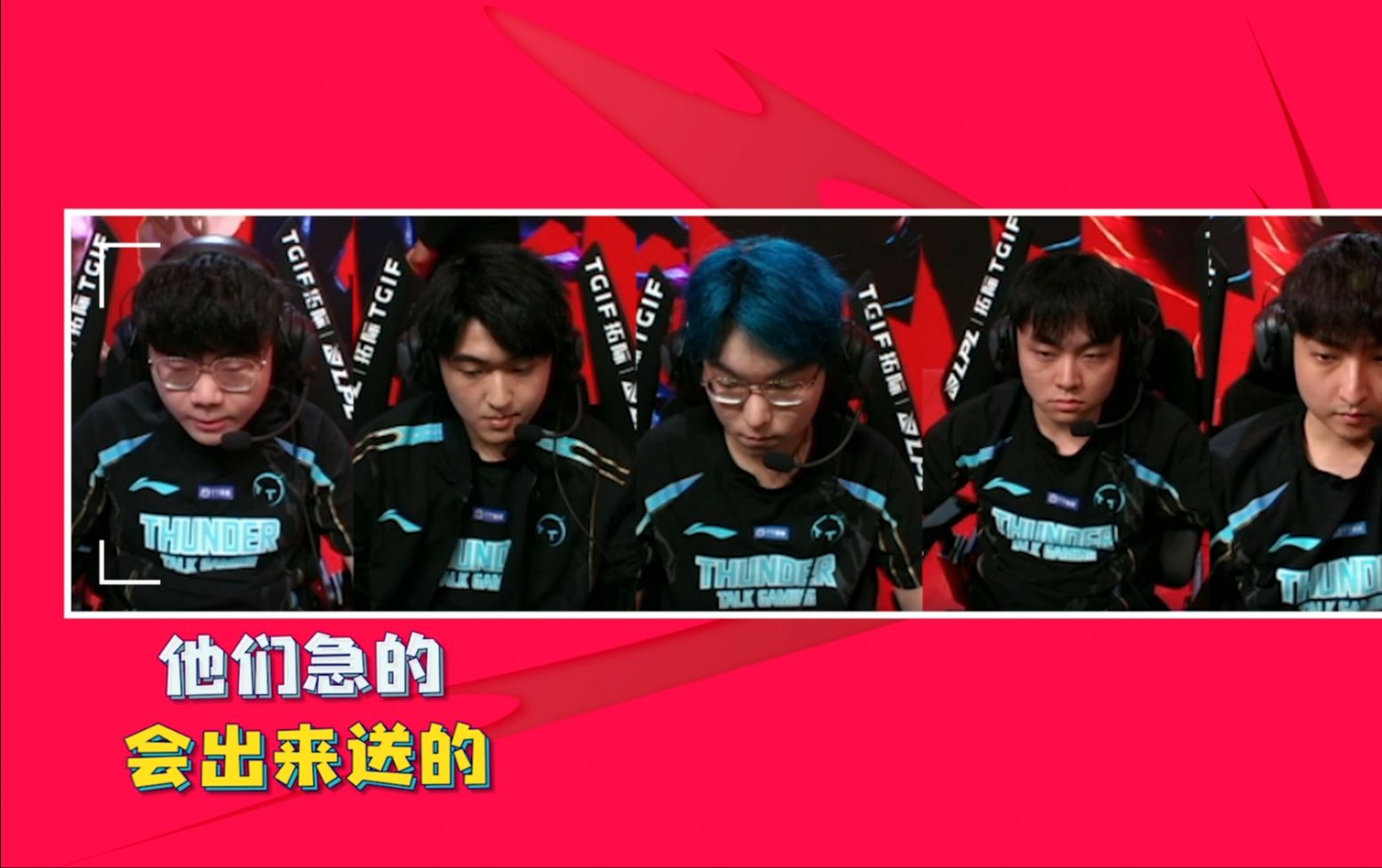 英雄麦克疯:tt韧性十足 连翻两盘