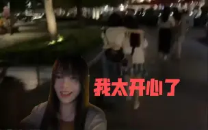 Download Video: 【一家三口】童猪一句话让小温修可爱直接破防！！！