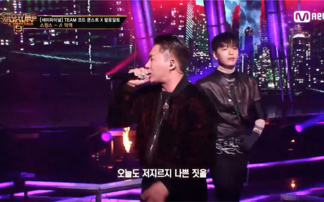 [图]SMTM9半决赛真是神了！Swings+Simon Dominic+李遐怡