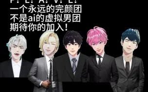 Download Video: 【PLAVE】当plave遇见滑步，，