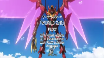 Code Geass 02 Op 叛逆的鲁路修r2 哔哩哔哩 Bilibili