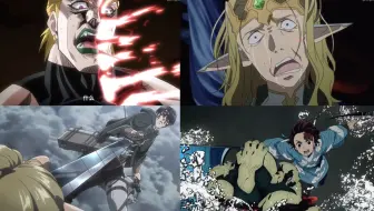 子安武人丨声优 此声一出看谁都一副dio样 哔哩哔哩 Bilibili