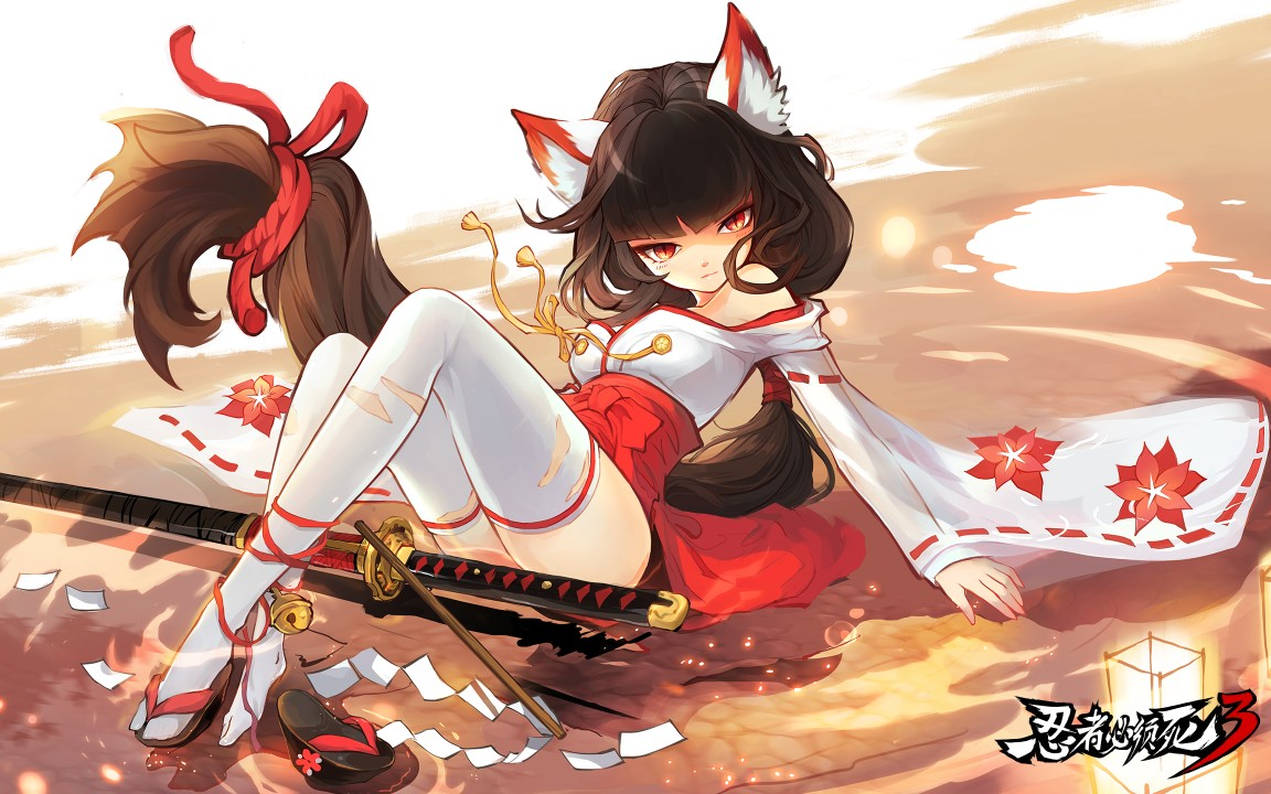 忍者必须死3苍牙cc的伤害差别