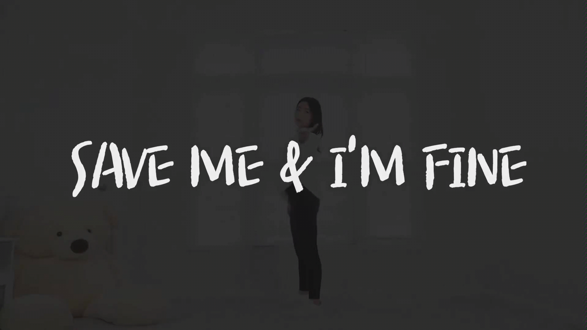 Айм файн песня. Bts save me обои. Бтс save me im fine. Бтс save me. Save me надпись.
