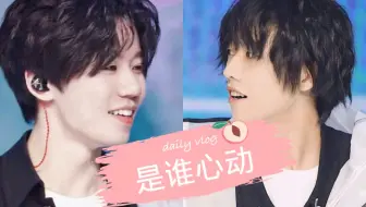 【宇宙祺迹】双向奔赴的soulmate【胡宇桐&李润祺】目光所及是你，怦然心动也是你【暗恋说】明日之子