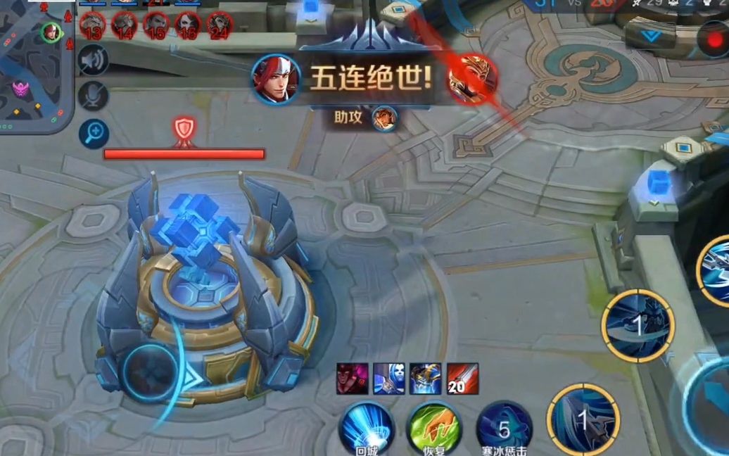 倪梓艳:王者荣耀新版韩信展示五连绝世视频