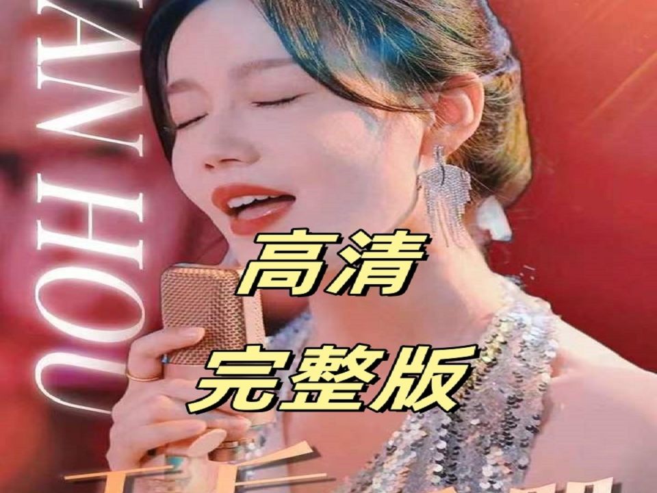 [图]🧡完美天后的修炼手册💗———【大///结----局】