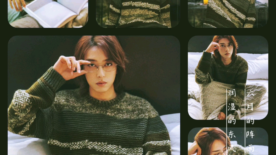 【刘畅木法沙】手残党的微博拼图 不进来看看吗?