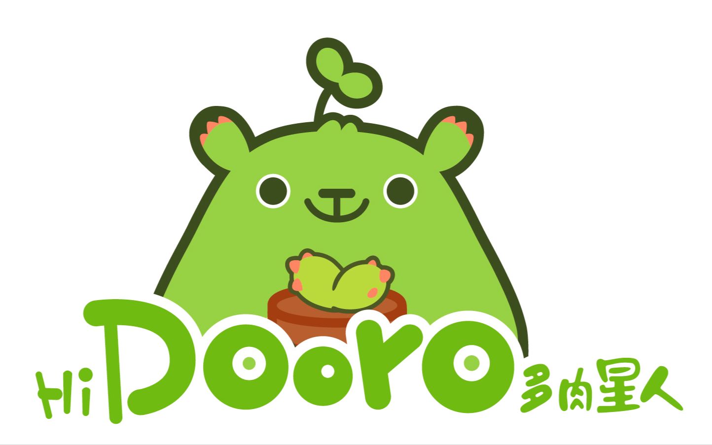 治愈系hi多肉星人超可爱的熊童子