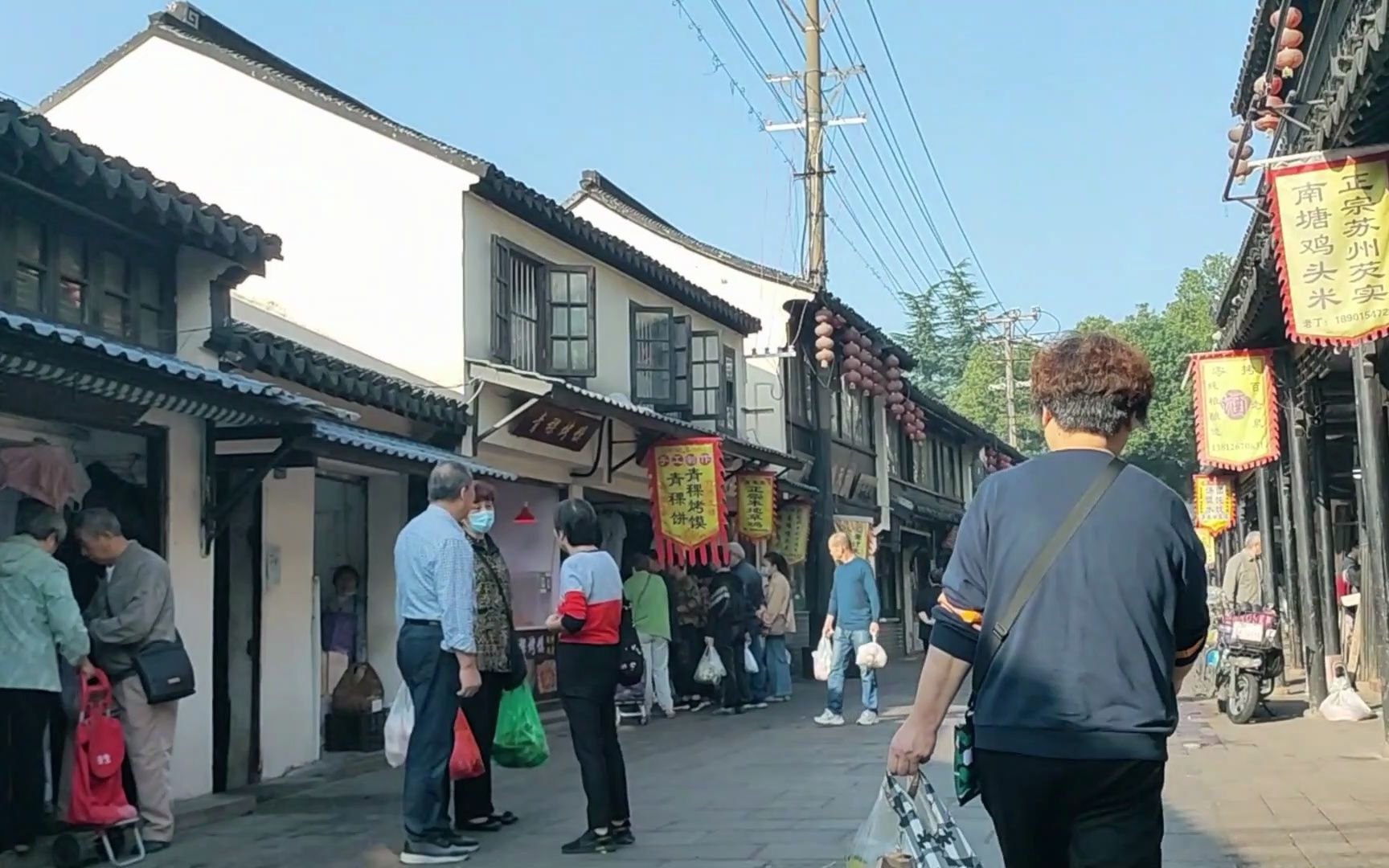 苏州葑门横街早市街景实录