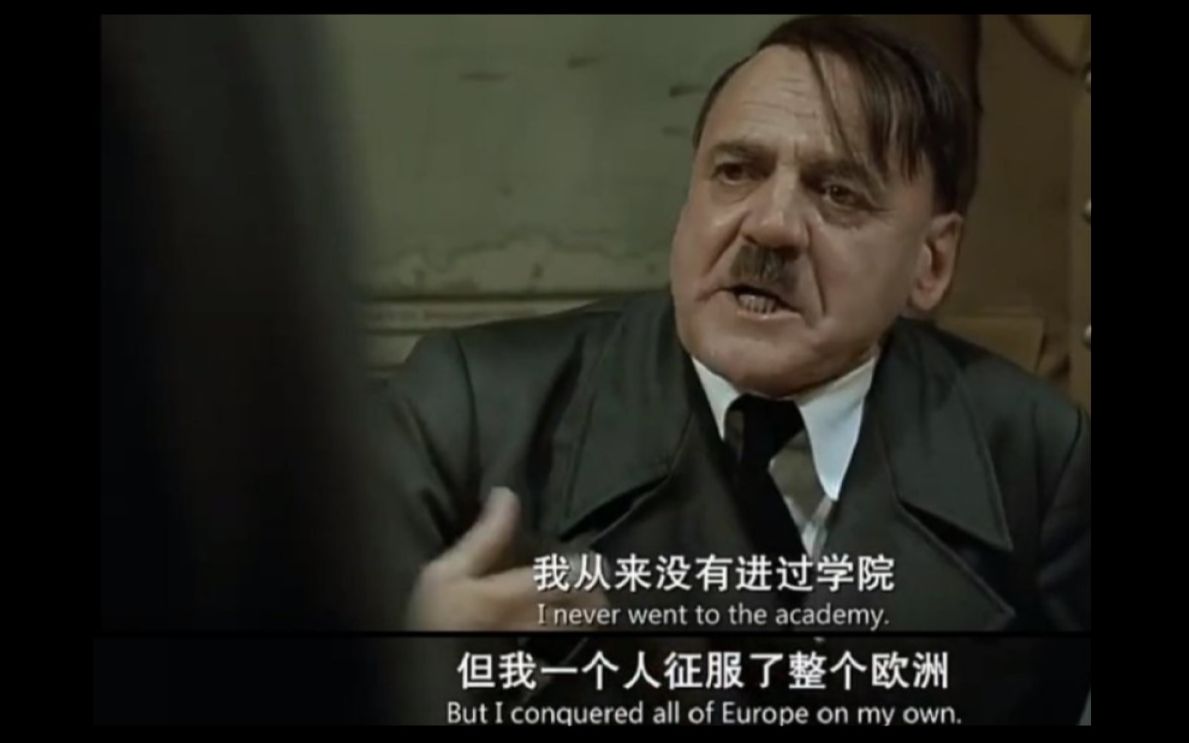 【钢铁雄心4】德国 | 我从未上过一天军校,可我拿下了整个欧洲.