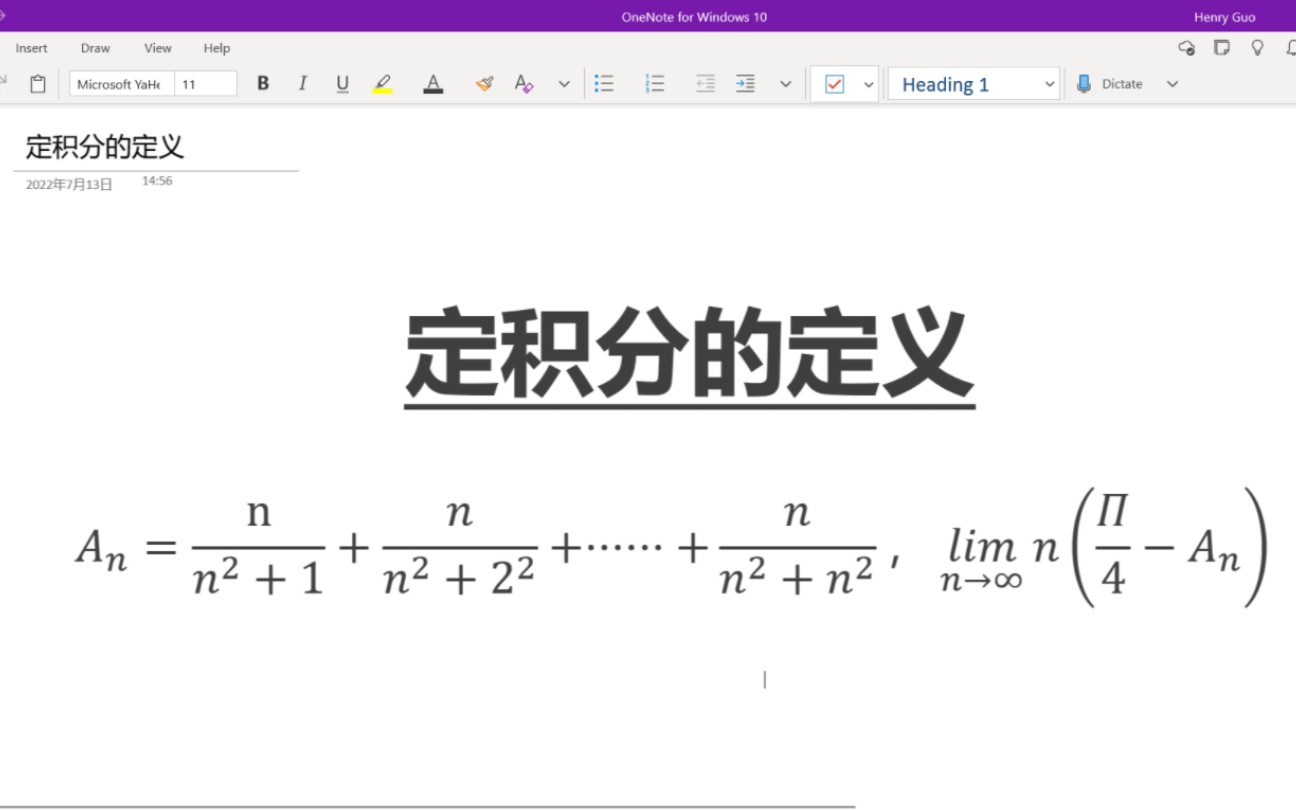 例题: 定积分的定义哔哩哔哩bilibili