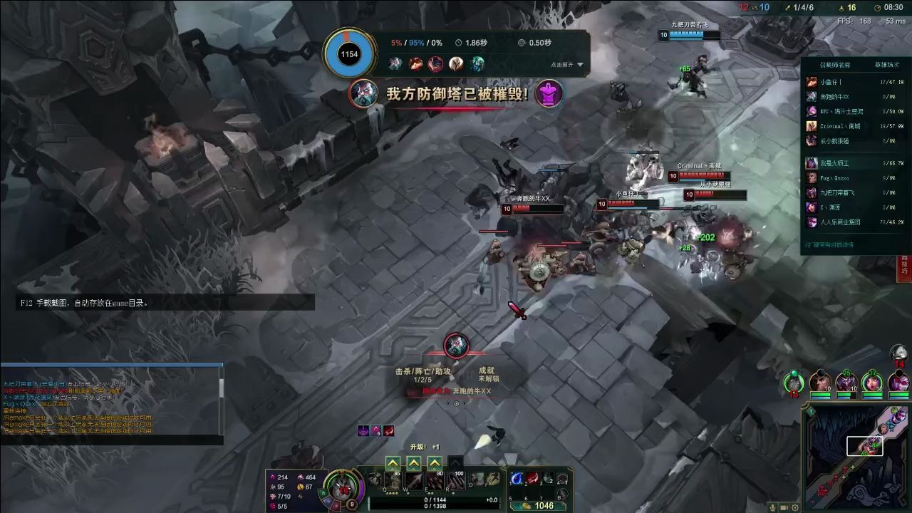 活动作品现在lol有人开局挂机没法remake重开了么