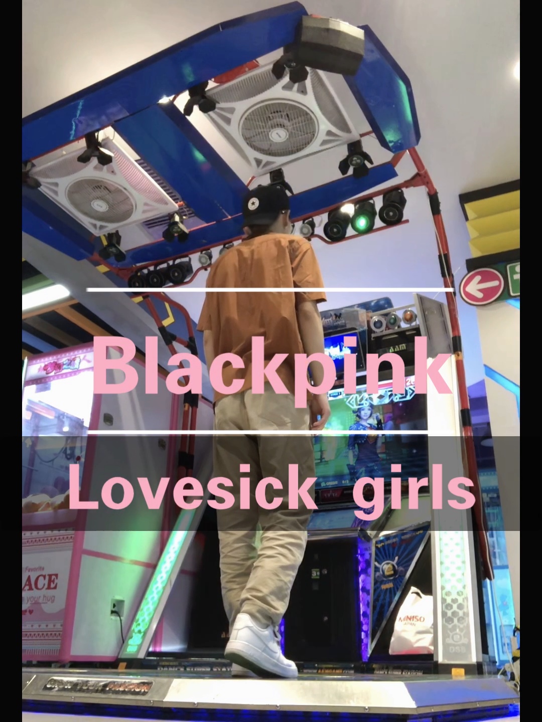 【e舞成名】blackpink新歌lov哔哩哔哩bilibili