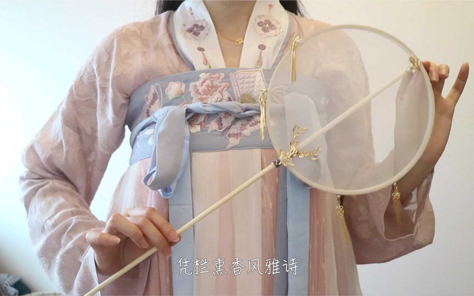 汉尚华莲锦宫开箱