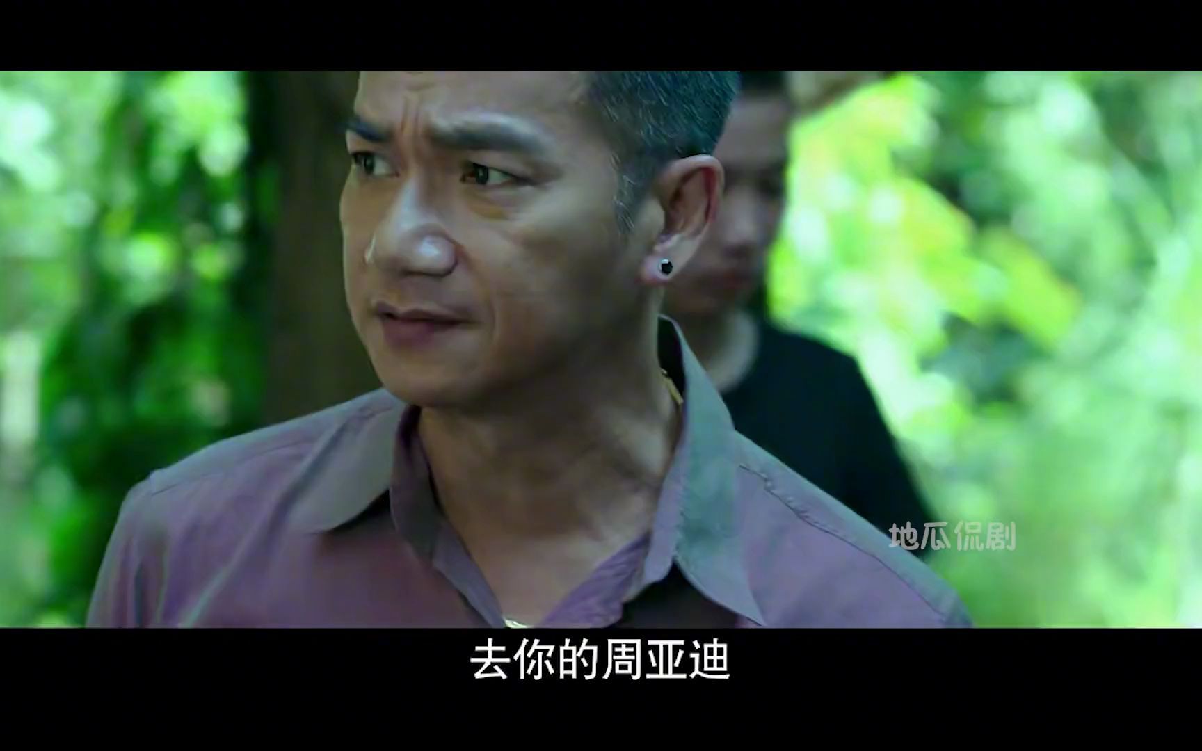 毒枭内战,为争抢地盘不仅杀人父亲,连刚出狱的儿子也不放过!