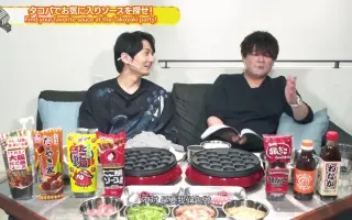 松岡禎丞 搜索结果 哔哩哔哩 Bilibili