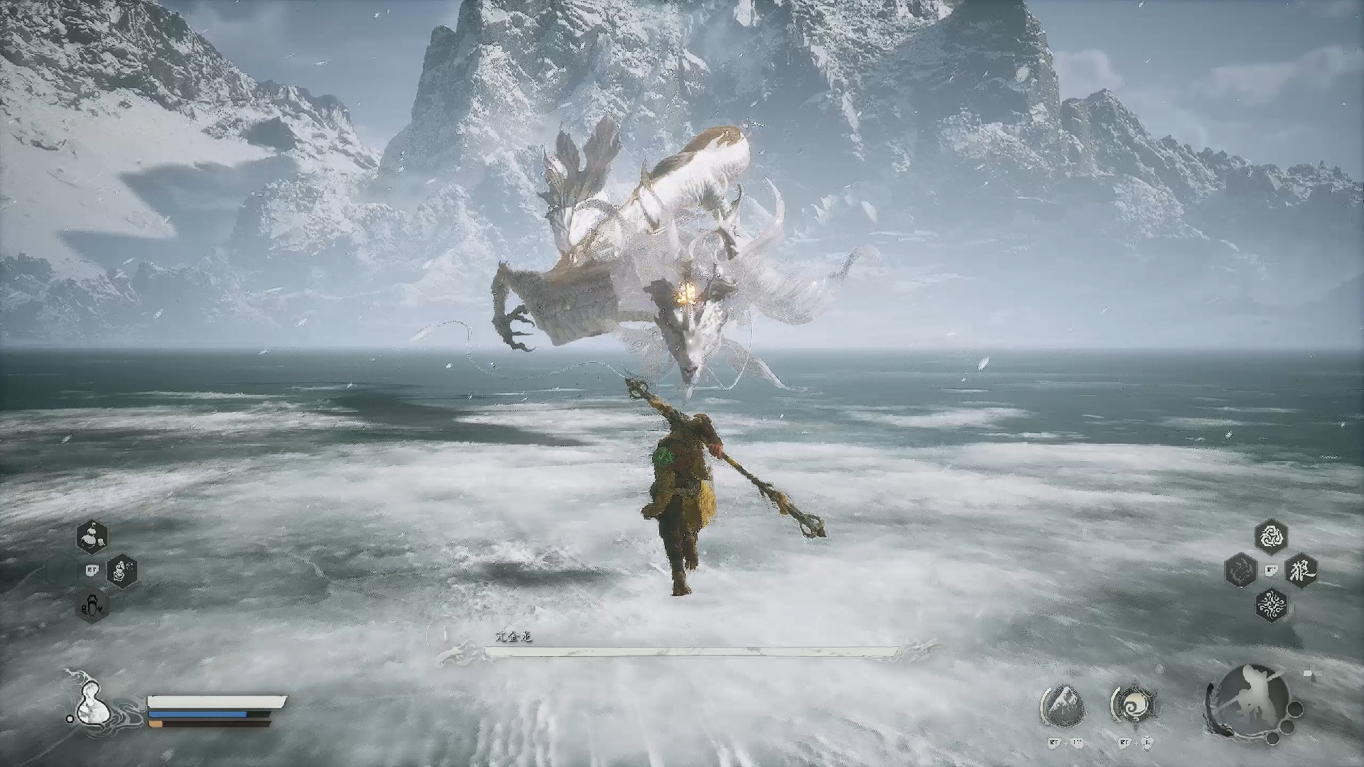 《黑神话:悟空》嗷嗷龙