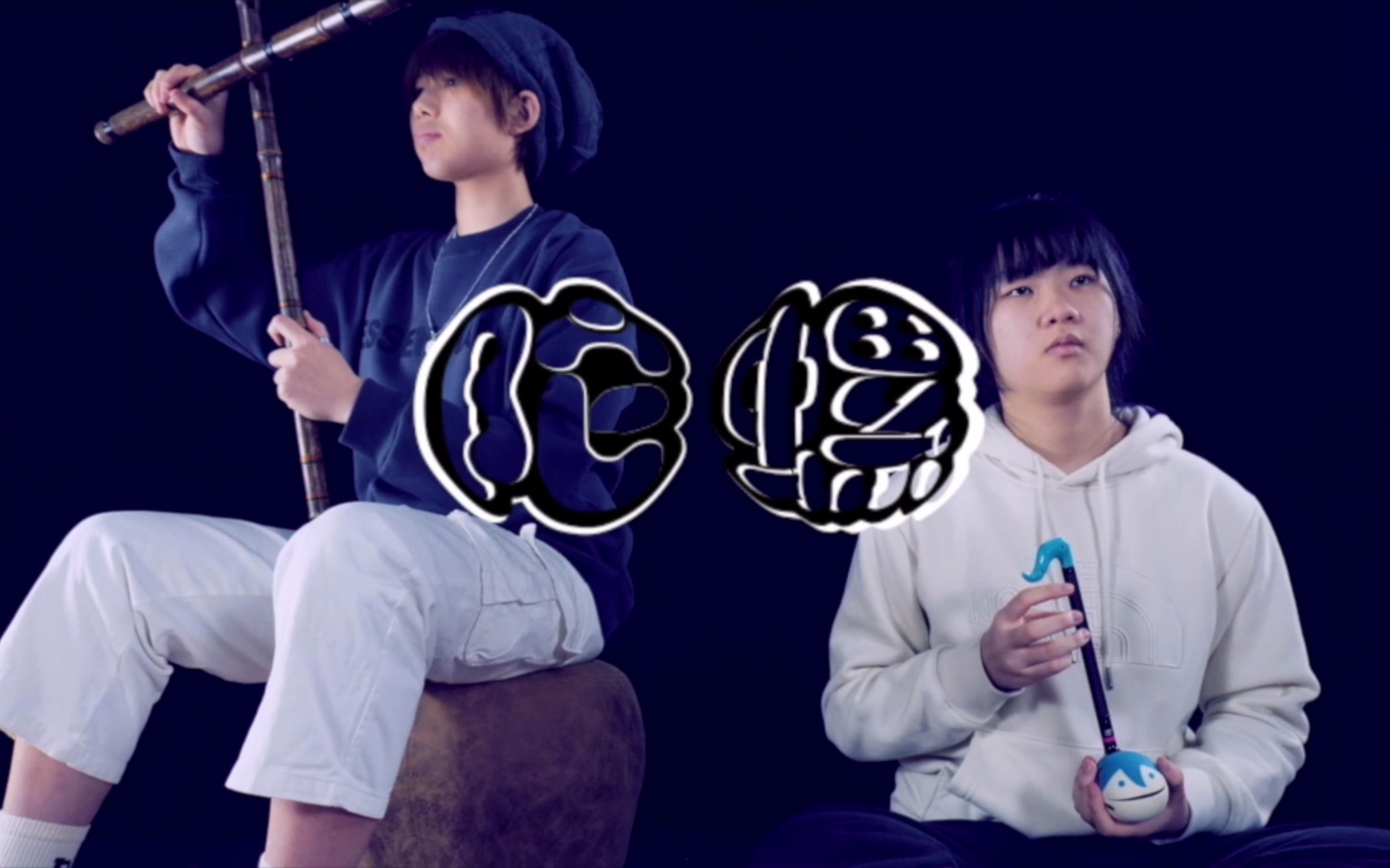 【图一乐原创音乐大赛】原创歌曲《陀螺》|两个音乐人五天能做出什么