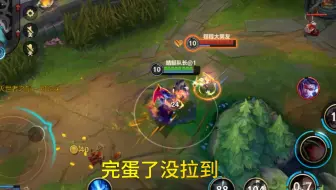 宗师局偶遇奇葩五射手阵容！