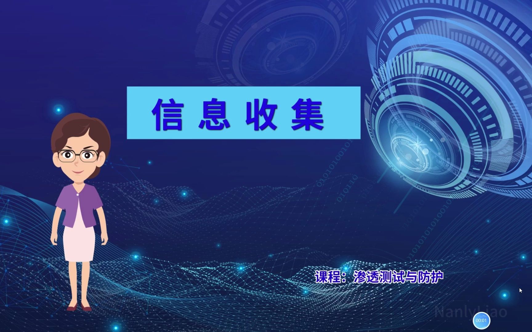 收集资料图片(收集资料图片素材)