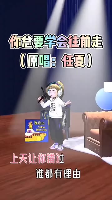 励志歌曲原唱(励志原创歌曲)