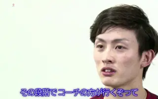 侍ジャパン 搜索结果 哔哩哔哩 Bilibili