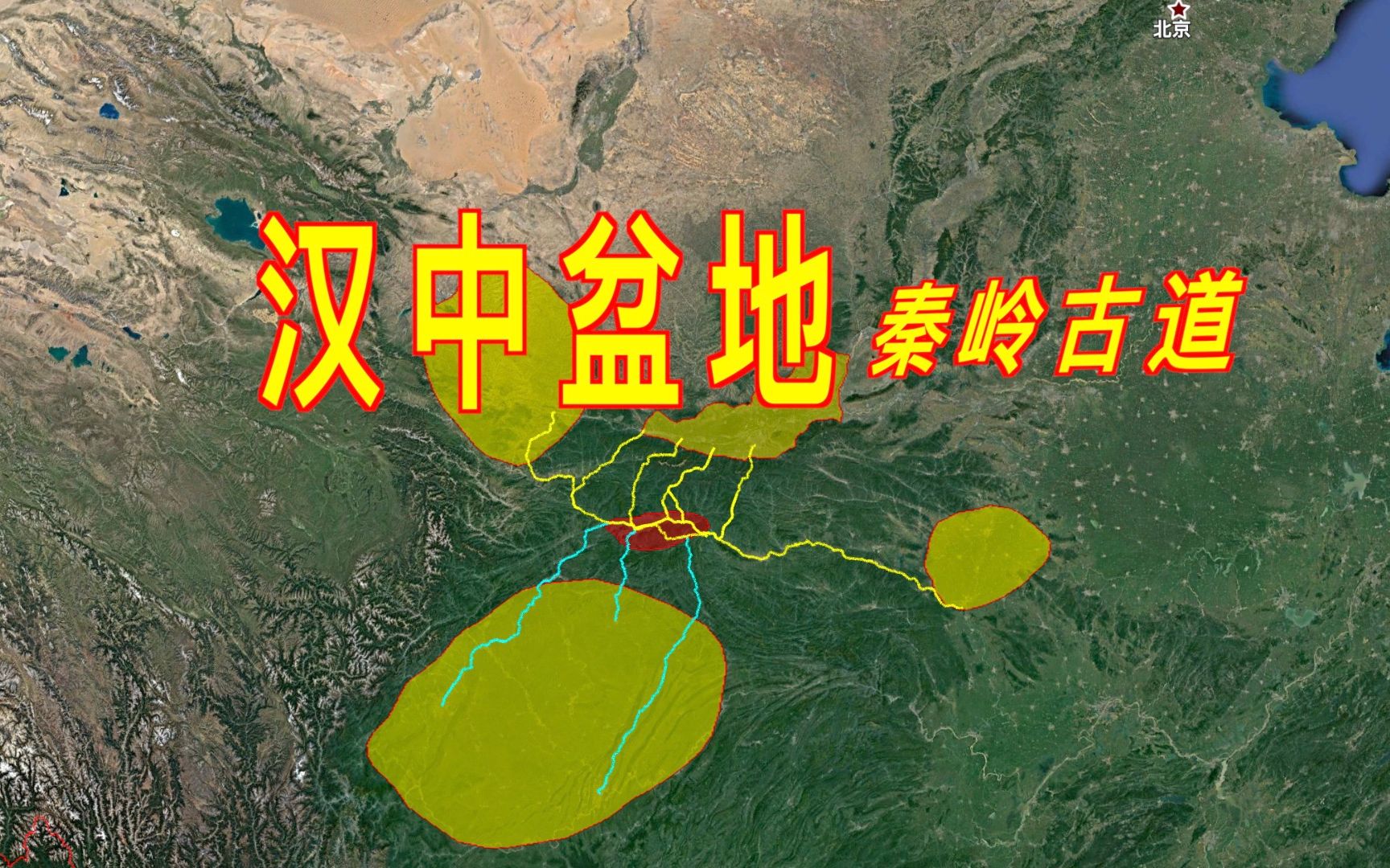 汉中地理位置有多重要它为何被称为汉家发祥地又为何被划分到陕西省
