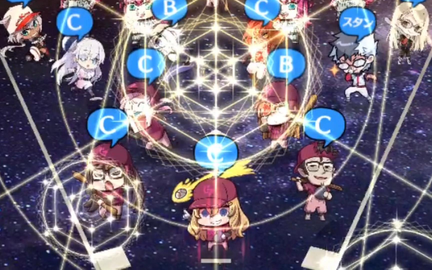 FGO棒球小游戏VS 隐匿者BGM【Fate/Grail LeagueGrand Finale Crypters Battle Theme】哔哩哔哩bilibili