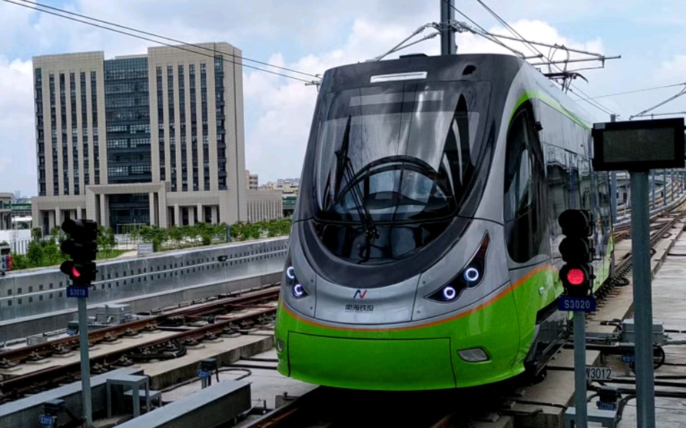 【南海新交通】佛山市南海区有轨电车1号线(51岗站-林岳东站)三山