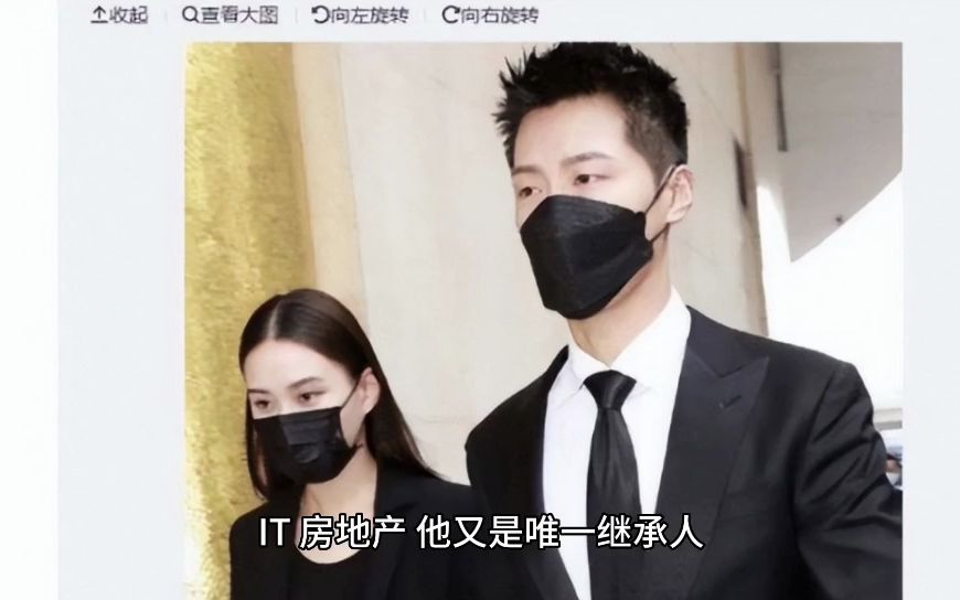 [图]「被渣后，我闪婚了财阀继承人」《白筱严霆骁》言情小说