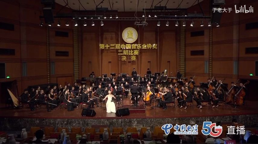 [图]「精彩国乐」第五二胡狂想曲（二胡）- 高白