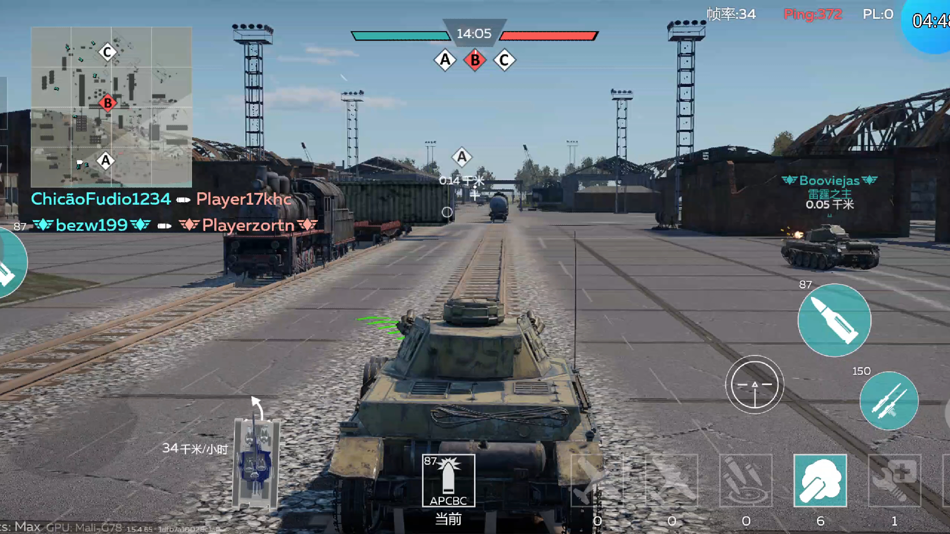 战争雷霆手游(2024-05-20)