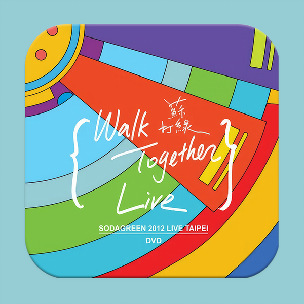 Sodagreen　蘇打綠　Walk Together Live　DVD+CD Sodagreen 蘇打綠 Walk Together Live DVD+CD