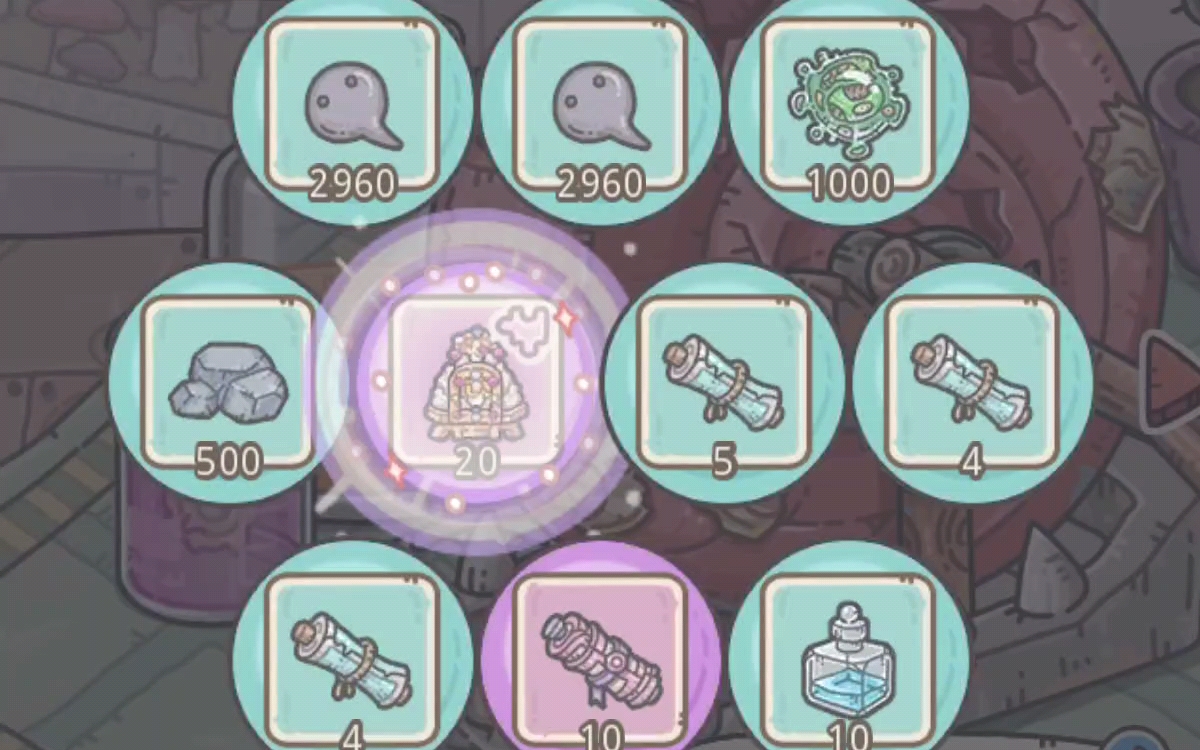 【最强蜗牛】抽奖就略过