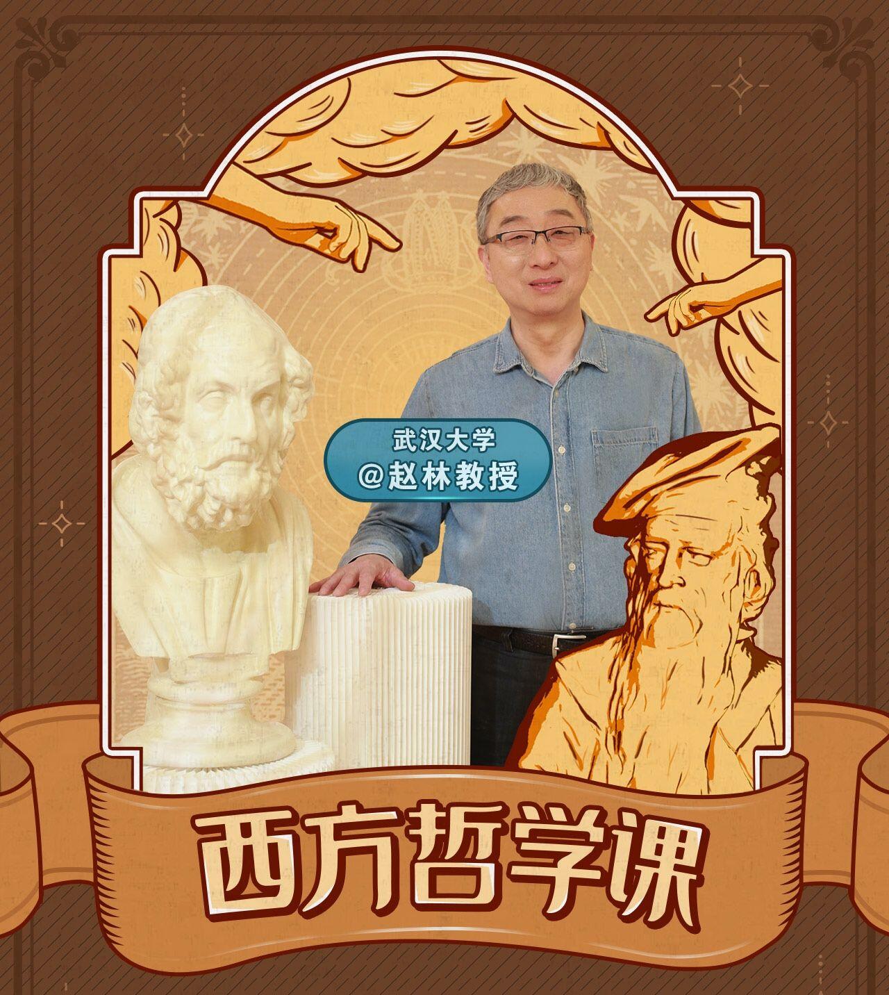 课程介绍