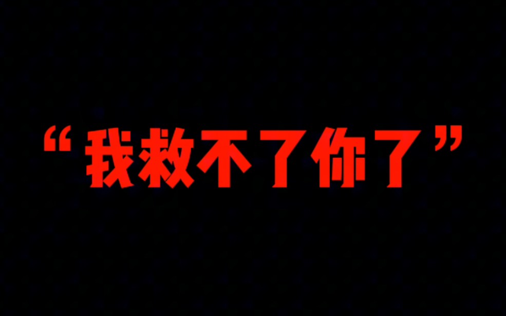 [图]“装睡的人叫不醒”