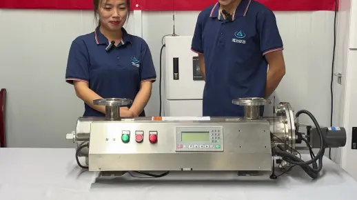自动清洗紫外线消毒器问答介绍