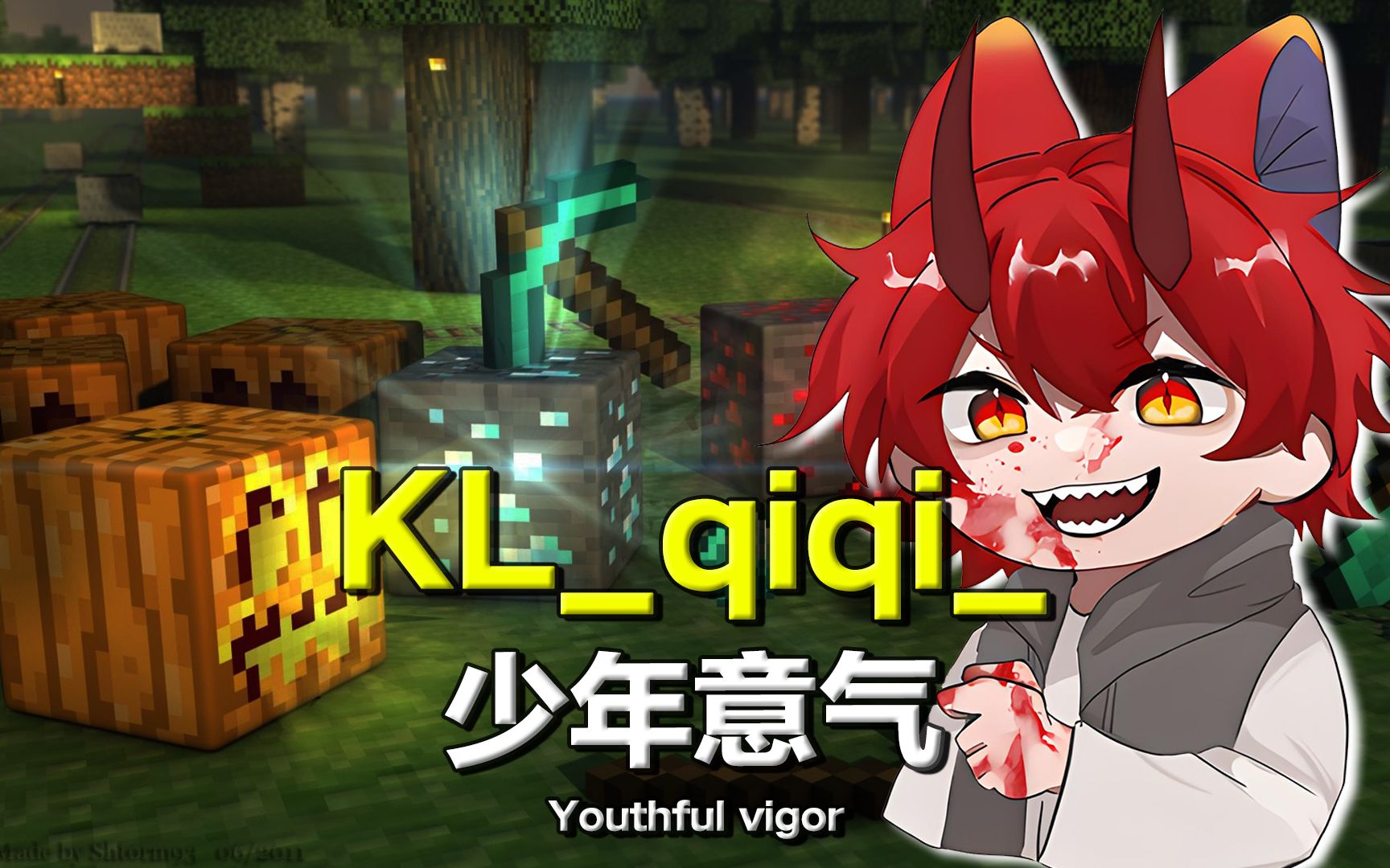 曾寂寂无名的mc主播qiqi,如何以"萝莉声优"之名狂揽200万粉丝?