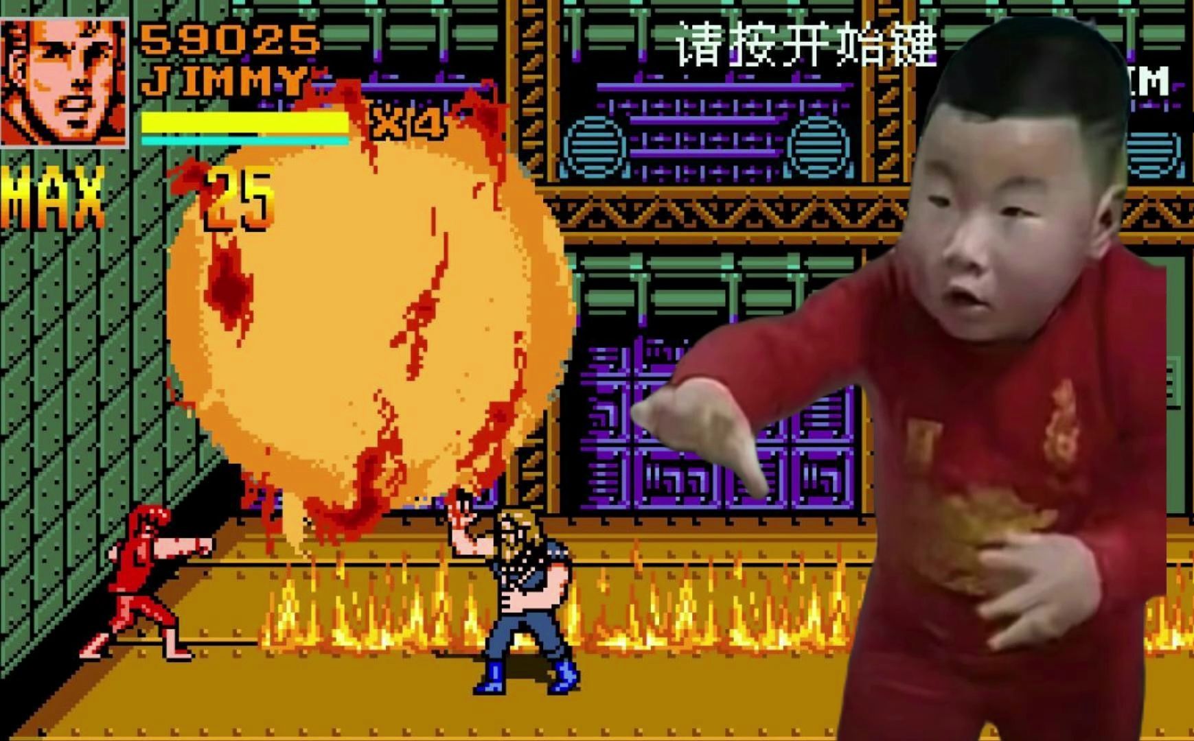 当我玩《双截龙》开挂,boss:别打了!你才是这里唯一的boss