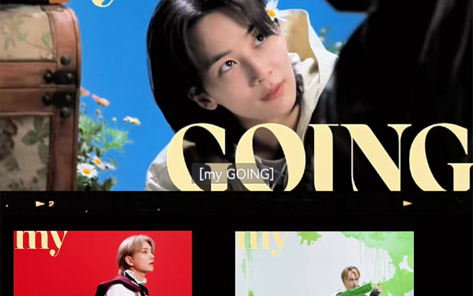 going seventeen杂志封面