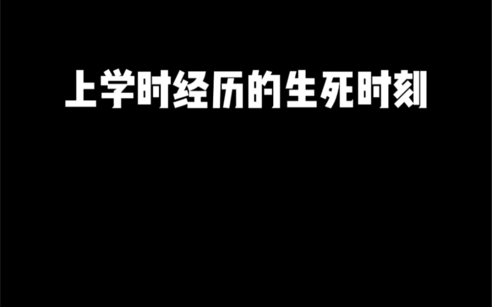 [图]提问！到底谁是谁的爹？