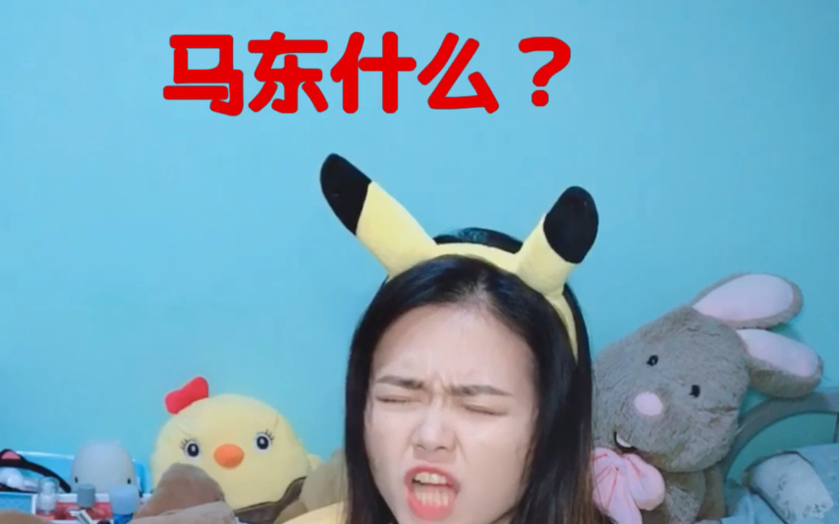 期末复习的你背书马冬梅考试孙红雷bgm聋物语冬梅循环还有一天就放假