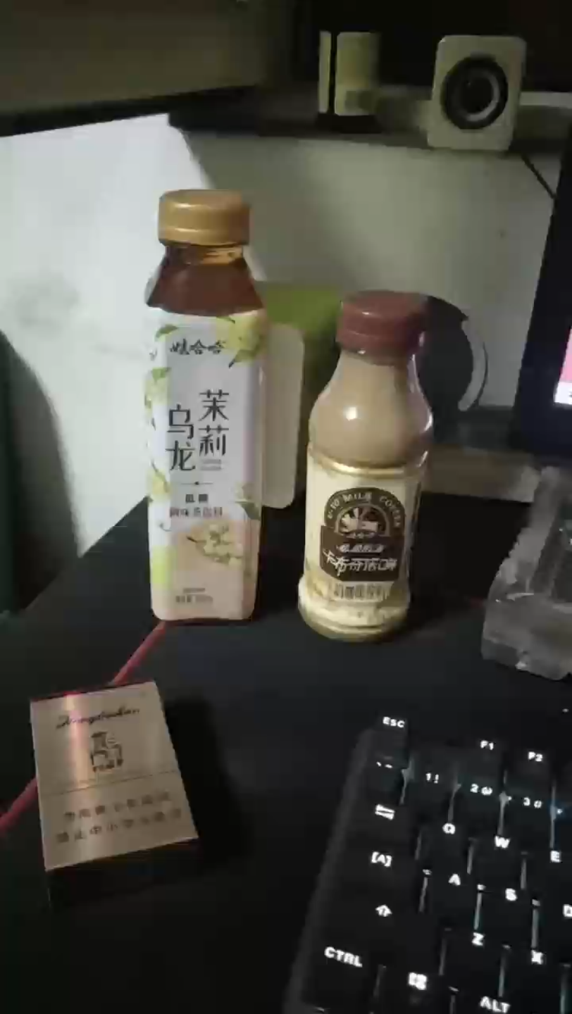 优雅总不过时网络游戏热门视频