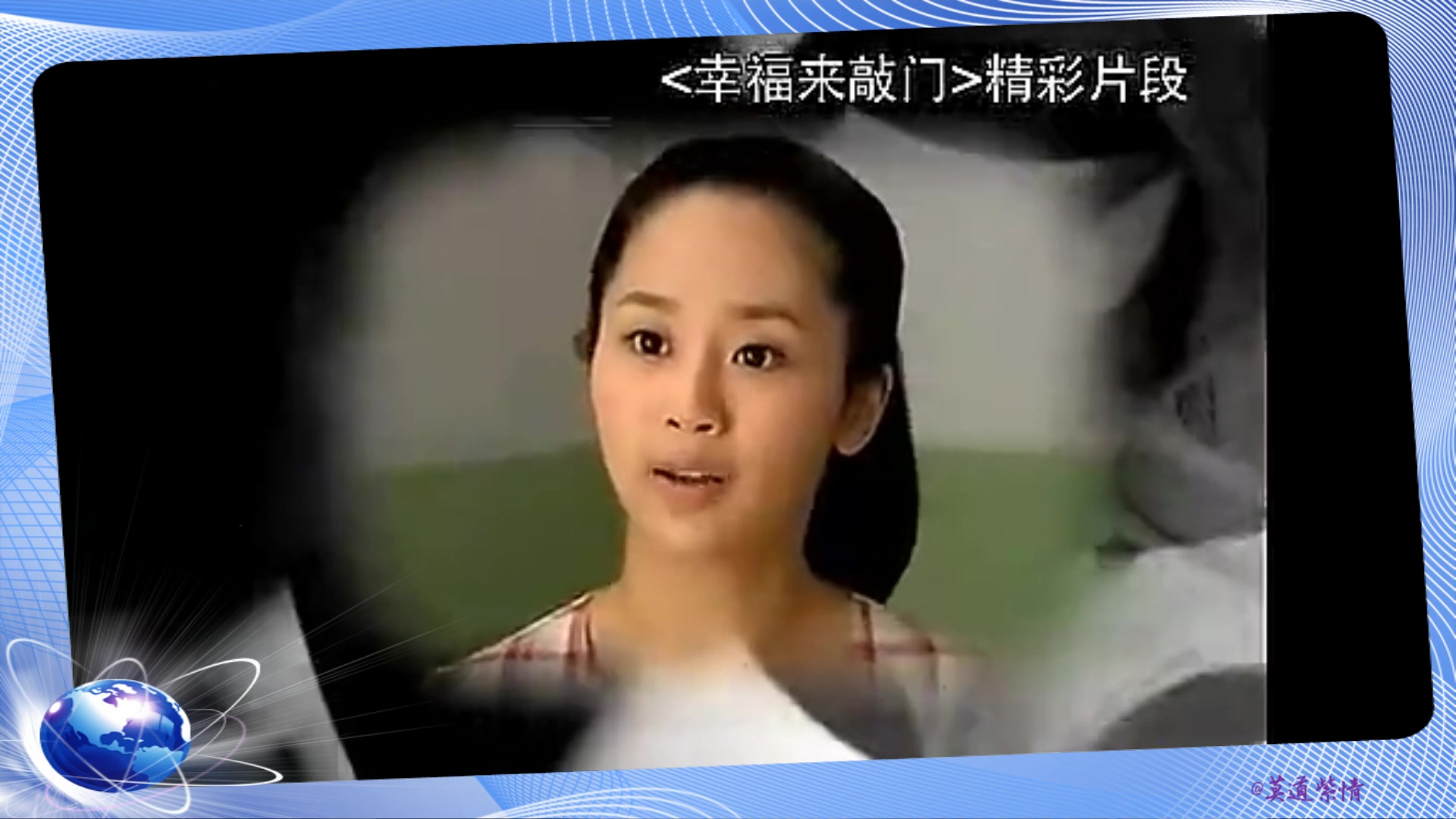 【杨紫】【杨紫访谈录】20110401杨紫做客《看了又看》part1哔哩哔哩bilibili