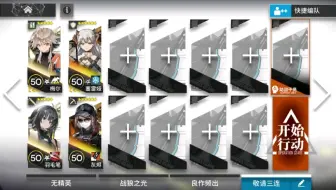 打我。