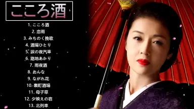 藤彩子-哔哩哔哩_Bilibili
